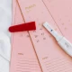 A pregnancy test