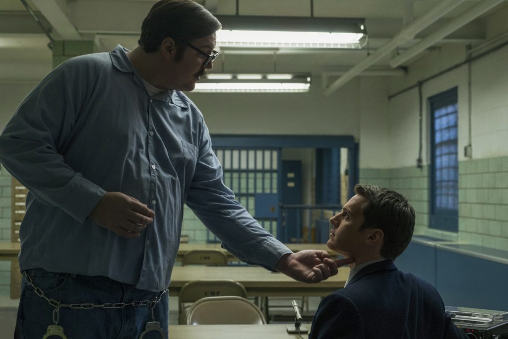 Ed Kemper in Mindhunter